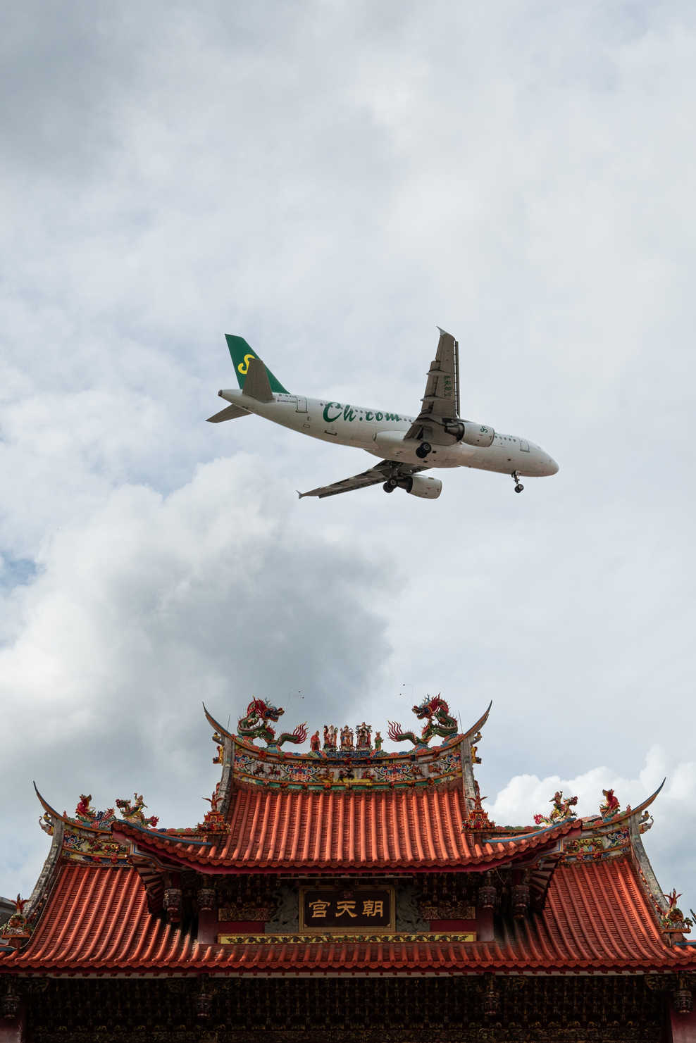 飞机系列 春秋航空 DSC_5644